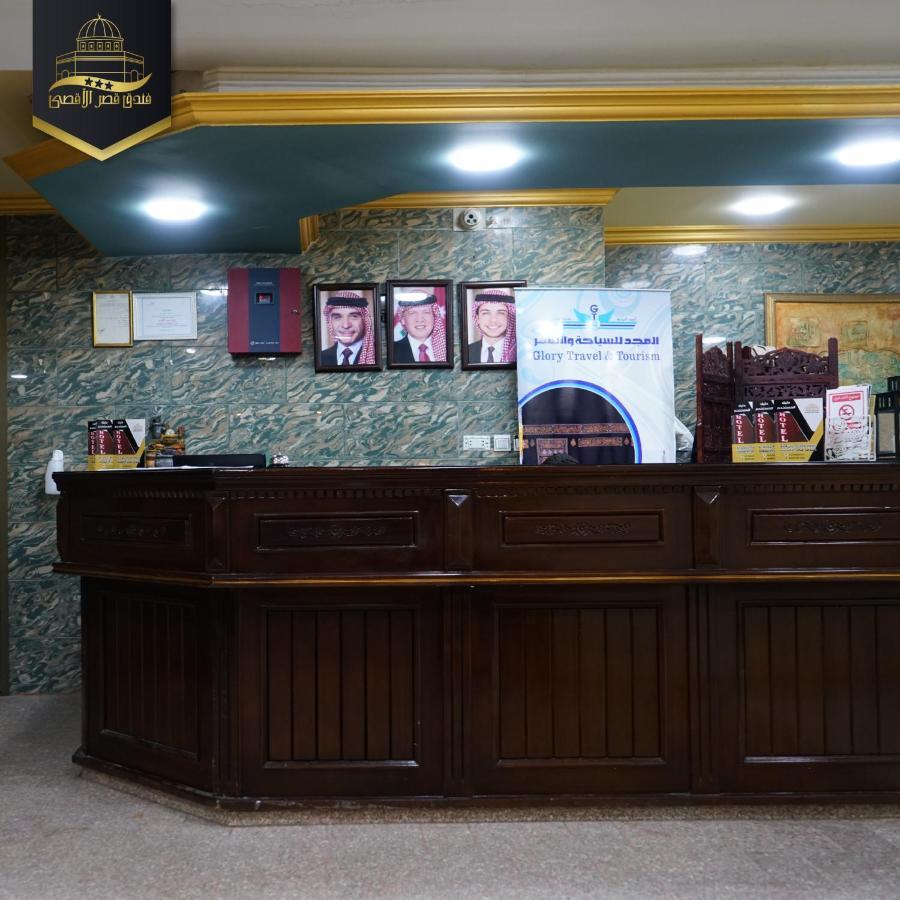 Al-Aqsa Palace Hotel فندق قصر الاقصى Rujm ash Shara'irah Luaran gambar